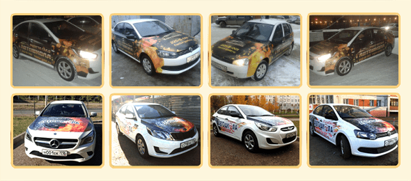 Автомобили автошколы Фиеста Голд Автошколы Казани Фиеста Голд